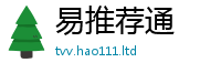 2025新澳门2025免费原料和7777788888管家婆老家凤凰网